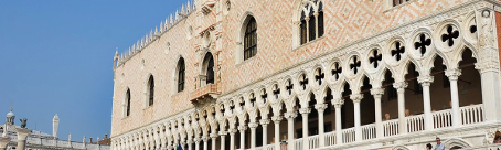 Doge's Palace Tickets, Guided Tour and Private Tours - Venice Museum