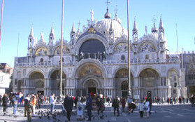 St. Mark's Basilica, Private Tours  - St. Marks Square Museums Venice