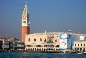 Venice Museum Pass Entradas - Reserva on line Entradas - Museos Venecia